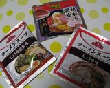 我が家の自家製中華麺（ラーメン）作り方12写真