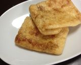 お弁当などに！油揚げのチーズ焼き作り方6写真