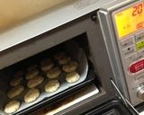 ヘルシーグラノーラおからクッキー作り方5写真