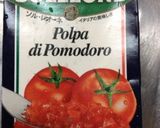 つわり、風邪オッケー?簡単トマトカレー♪作り方6写真