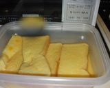 はちみつシュガーのフレンチトースト♬作り方1写真