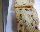 干しブドウ入りの食パン作り方6写真
