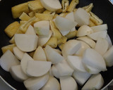 おふくろの味　かぶと油揚げの煮びたし作り方1写真