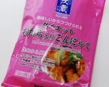 いんげんと蒟蒻の胡麻ヨーグルト和え作り方1写真
