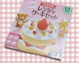レンジで簡単♡1歳お誕生日ケーキ作り方1写真