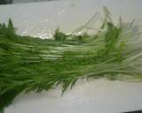 卵の黄身で！絶品♪簡単♪水菜のサラダ作り方1写真