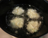 さっくりほくうま♫じゃがチーズのかき揚げ作り方4写真