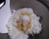 和風なチーズカナッペ作り方1写真