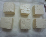 簡単☆揚げだし豆腐♪作り方1写真