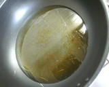 簡単☆揚げだし豆腐♪作り方2写真