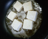 簡単☆揚げだし豆腐♪作り方4写真