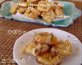 ３つの味のメープルクッキー☕作り方9写真