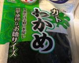 目分量☆簡単混ぜるだけ香るワカメご飯作り方5写真
