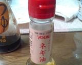生揚げ チンするだけ作り方2写真