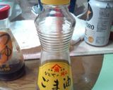 生揚げ チンするだけ作り方3写真