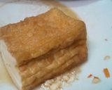 生揚げ チンするだけ作り方4写真