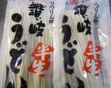 黒酢柚子胡椒醤油つゆだし釜揚げうどん作り方3写真