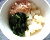 ケチャップ×醤油麹の若竹トースト作り方2写真