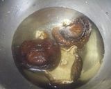 椎茸昆布作り方1写真
