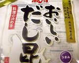 椎茸昆布作り方3写真