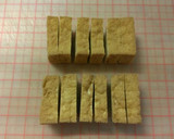 豚肉と厚揚げのオイスターソース炒め作り方1写真
