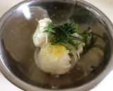 青じそとレモンのさわやか大根作り方2写真