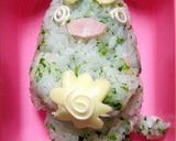 ヤマトン作り方6写真