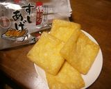 油揚げdeたらこチーズのおつまみ作り方1写真