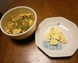 油揚げdeたらこチーズのおつまみ作り方2写真