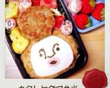 こびとづかん カクレケダマキャラ弁♡作り方2写真
