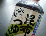 ポン酢で食べたい♪作り方1写真