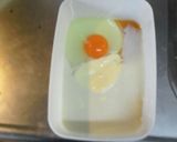 我が家の変わりフレンチトースト☆朝食に♪作り方1写真