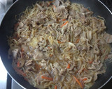 節約丼！半熟卵と白滝たっぷり丼作り方3写真
