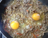 節約丼！半熟卵と白滝たっぷり丼作り方4写真