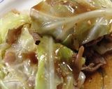 コチュジャンと焼肉タレで牛焼肉炒め☆作り方4写真