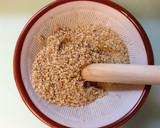 蒸し茄子のネギごまソースがけ作り方3写真