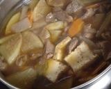 牛すじ旨汁作り方7写真