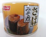 こどもに食べさせたい！お魚ふりかけ♬作り方11写真