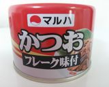 こどもに食べさせたい！お魚ふりかけ♬作り方12写真