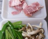 ピーマンとベーコン炒め作り方1写真