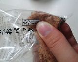 離乳食や弁当にかつお節豆腐ハンバーグ！作り方1写真