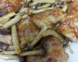 即席!!　にんにく醤油の作り方作り方6写真
