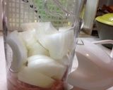 基本のツナマヨドレッシング作り方1写真