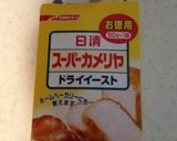 パンがビニール袋で発酵も1回簡単作り方2写真