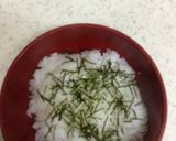 びんちょうまぐろの漬け丼作り方3写真