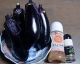 しょうゆ糀とブラックペパー味焼きナス風作り方1写真