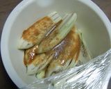 しょうゆ糀とブラックペパー味焼きナス風作り方3写真
