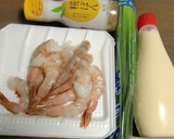 ホワイトえびとにらのマヨぽん炒め作り方1写真