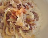 大人の牛丼～赤ワインとバルサミコ仕立て～作り方6写真