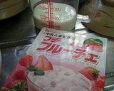 ハウスに感謝！簡単激旨フルーチェトースト作り方1写真